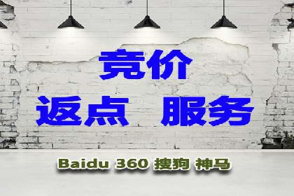 案例深度剖析：SEM网络推广助力企业业绩增长
